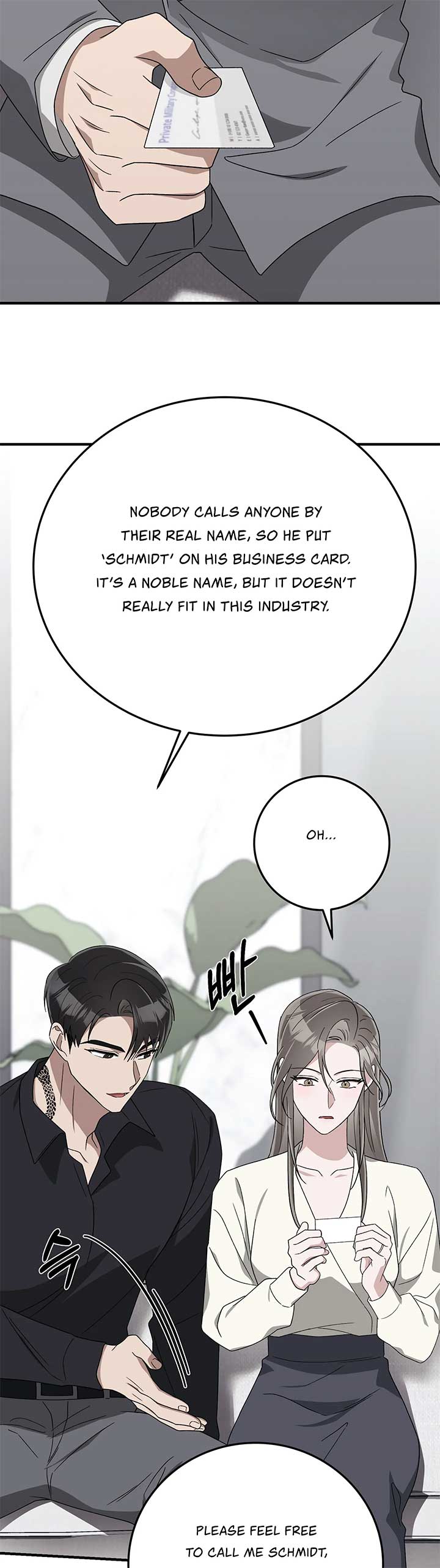 Kitsch Wedding Chapter 31 page 16