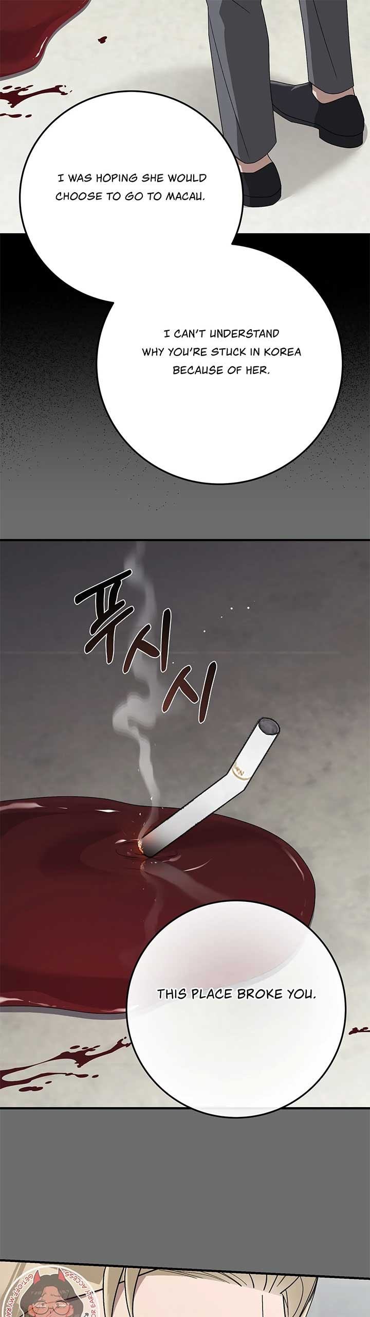 Kitsch Wedding Chapter 31 page 4