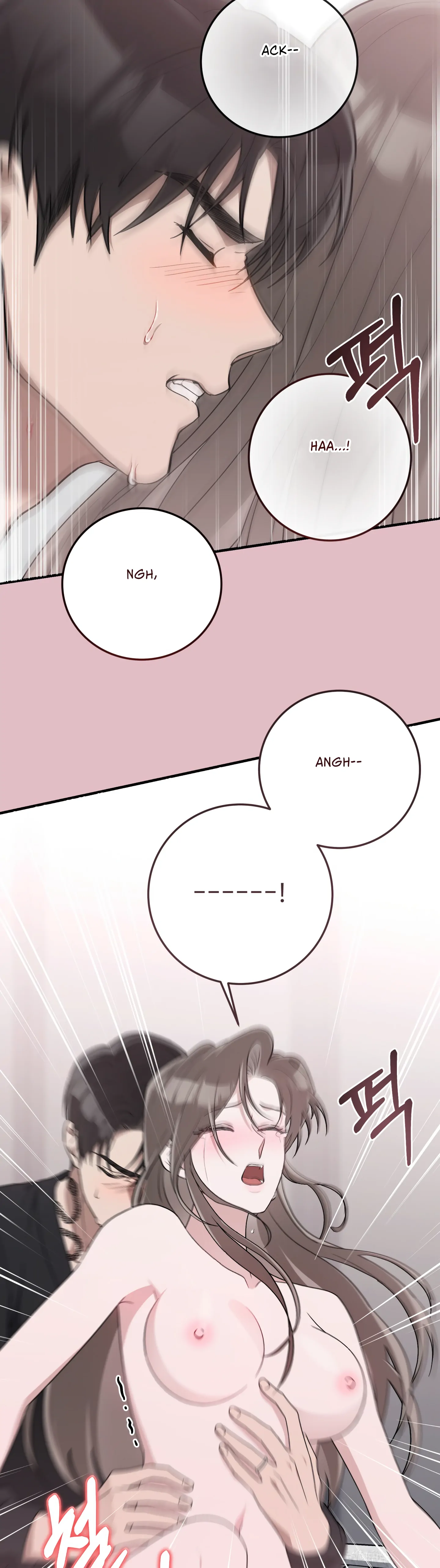 Kitsch Wedding Chapter 35 page 22