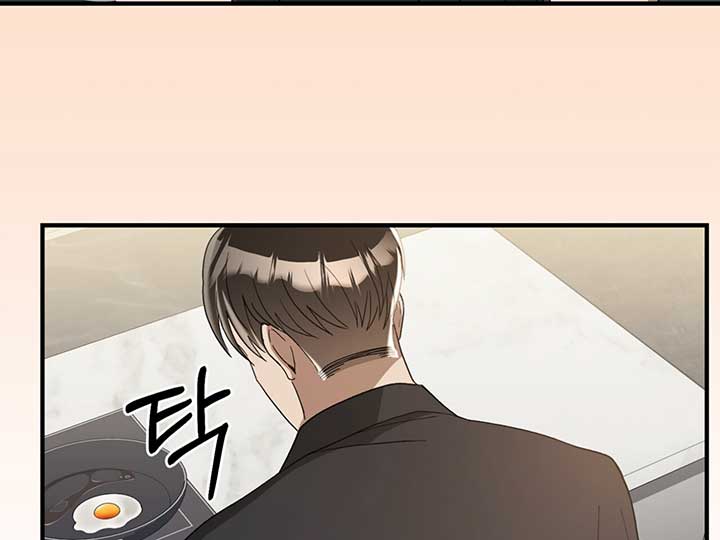 Kitsch Wedding Chapter 59 page 130