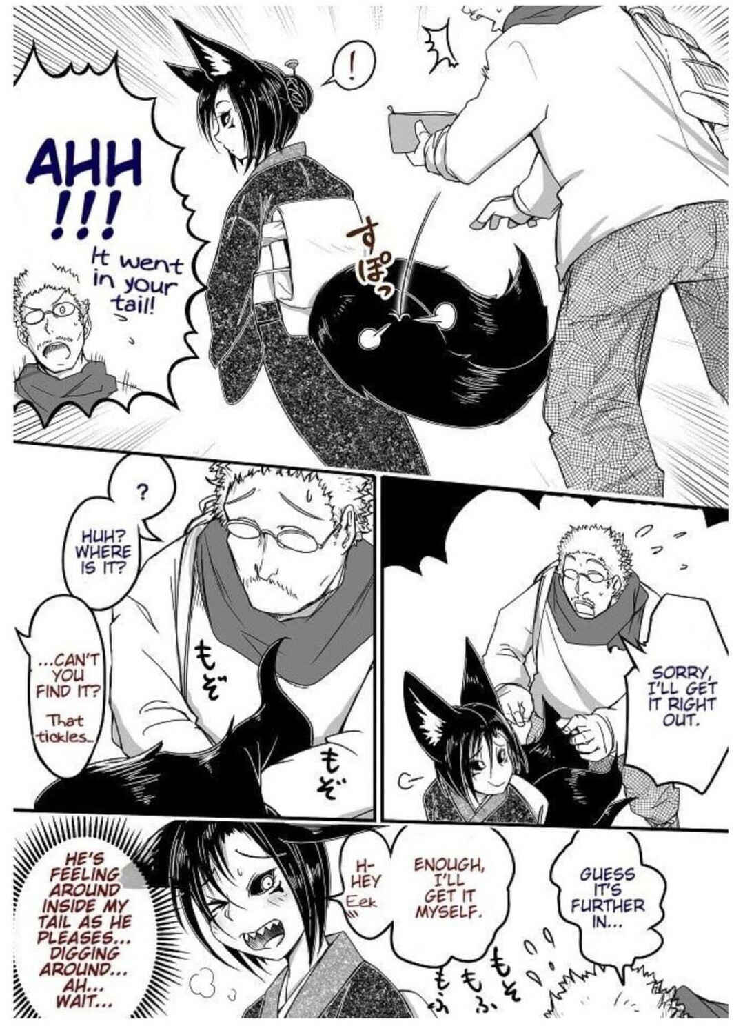 Kitsune Spirit Chapter 10 page 1