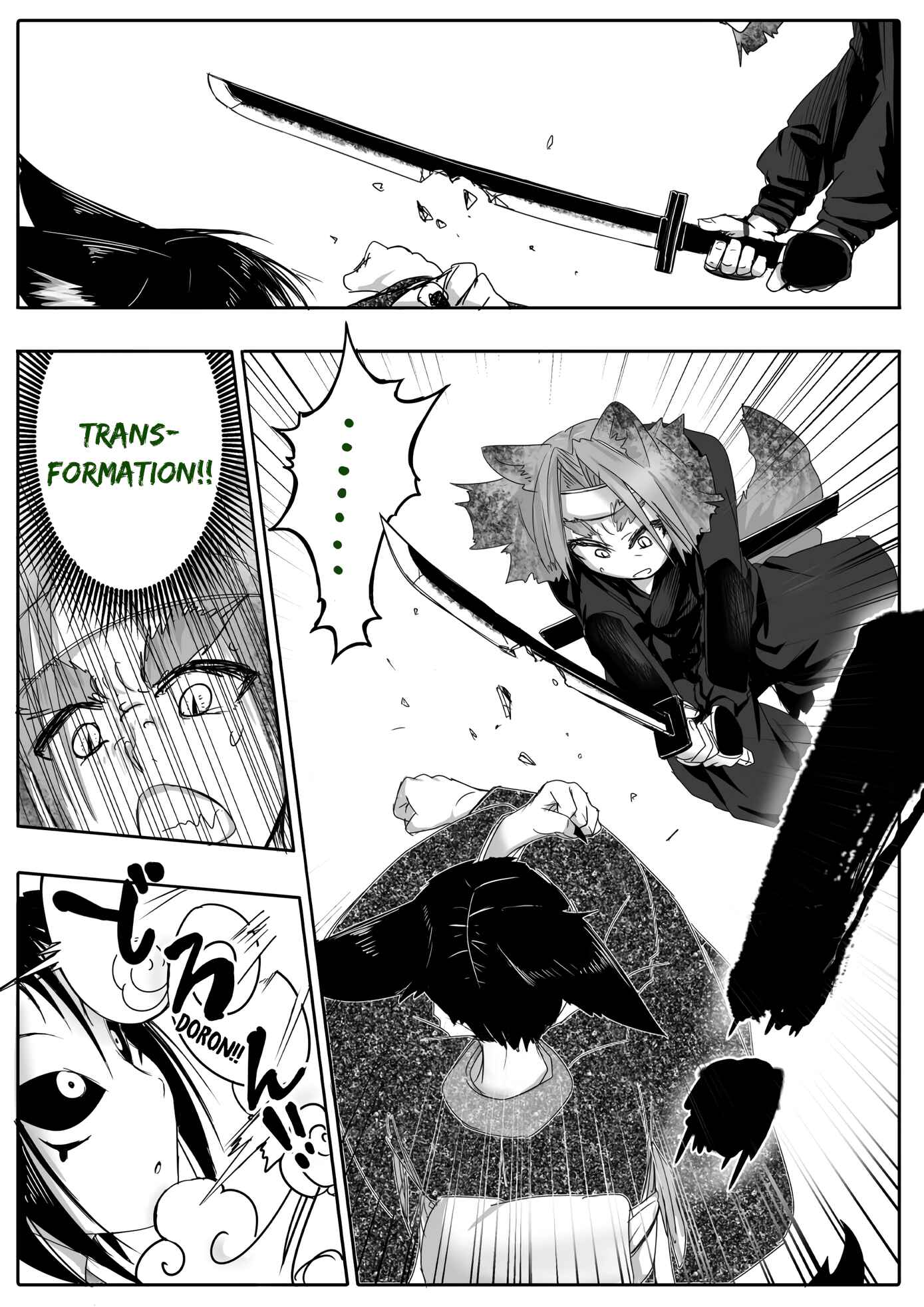 Kitsune Spirit Chapter 39 page 0