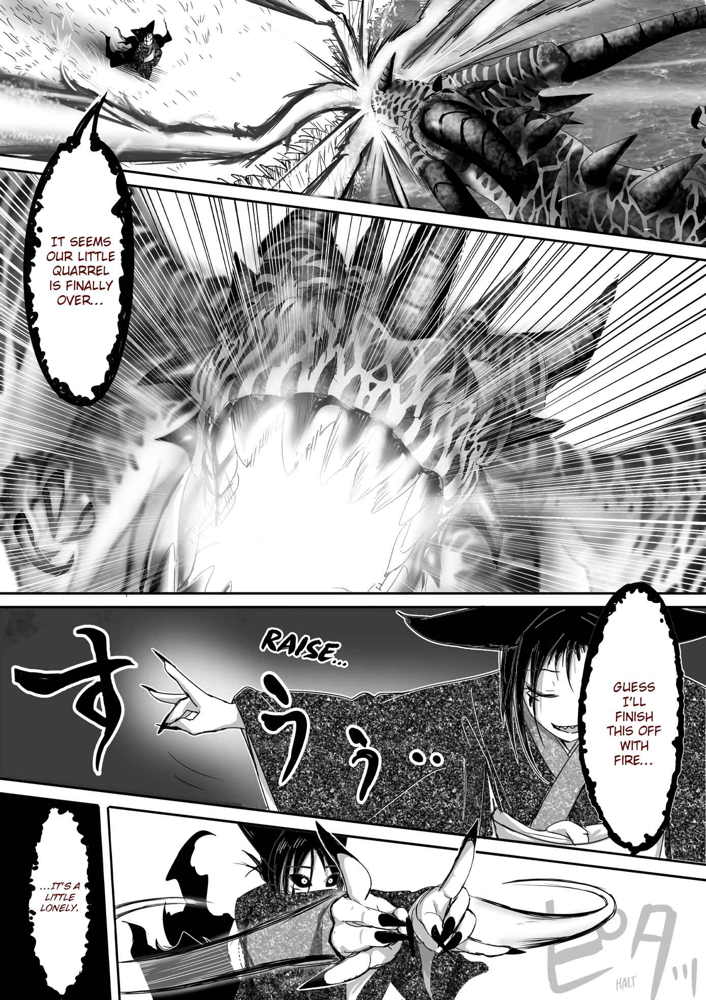 Kitsune Spirit Chapter 46 page 3