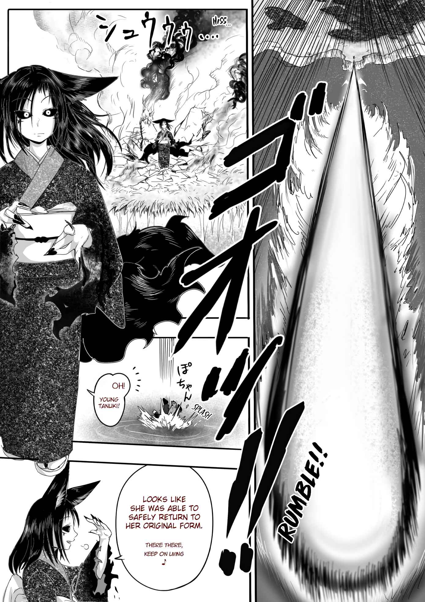 Kitsune Spirit Chapter 48 page 1