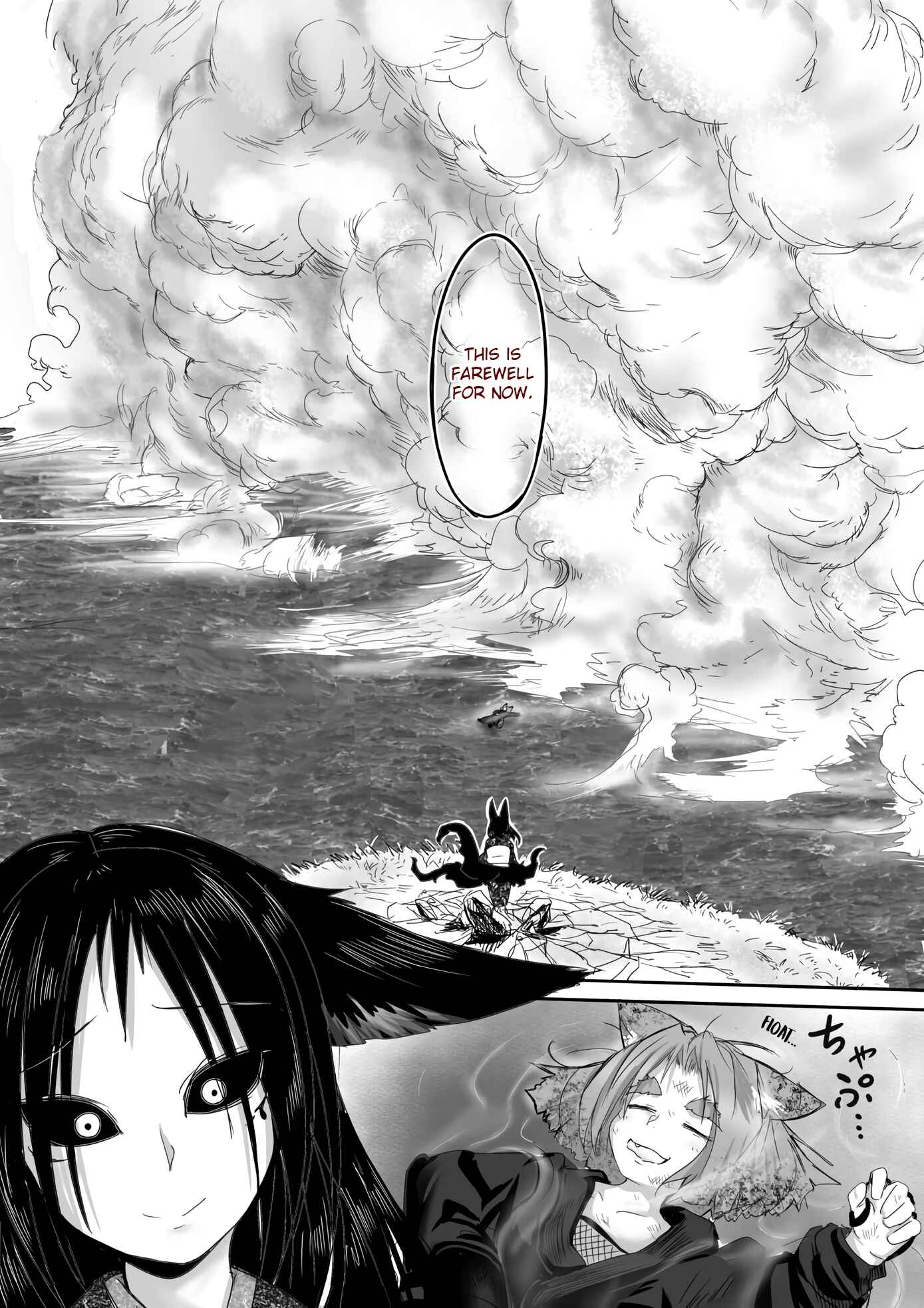 Kitsune Spirit Chapter 48 page 2