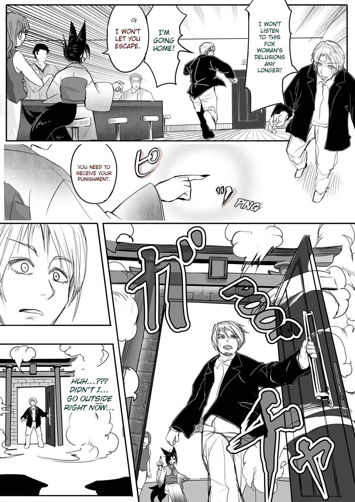 Kitsune Spirit Chapter 56 page 0
