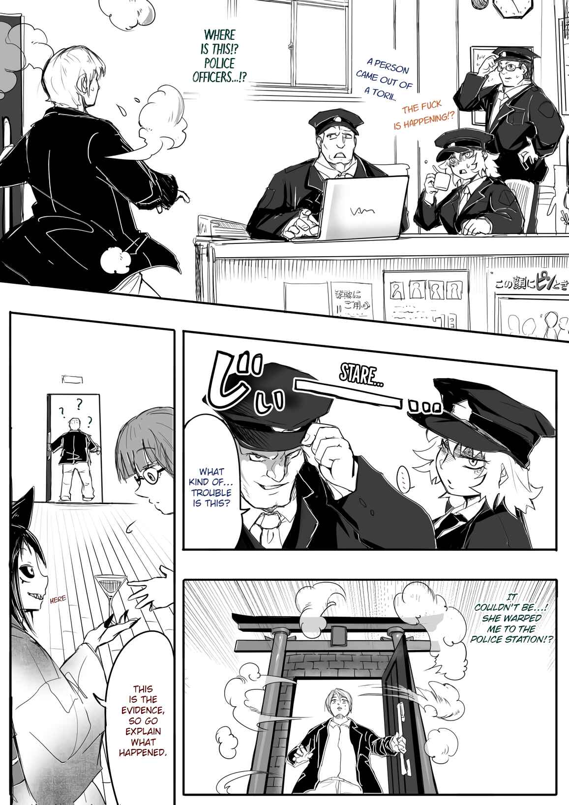 Kitsune Spirit Chapter 56 page 1