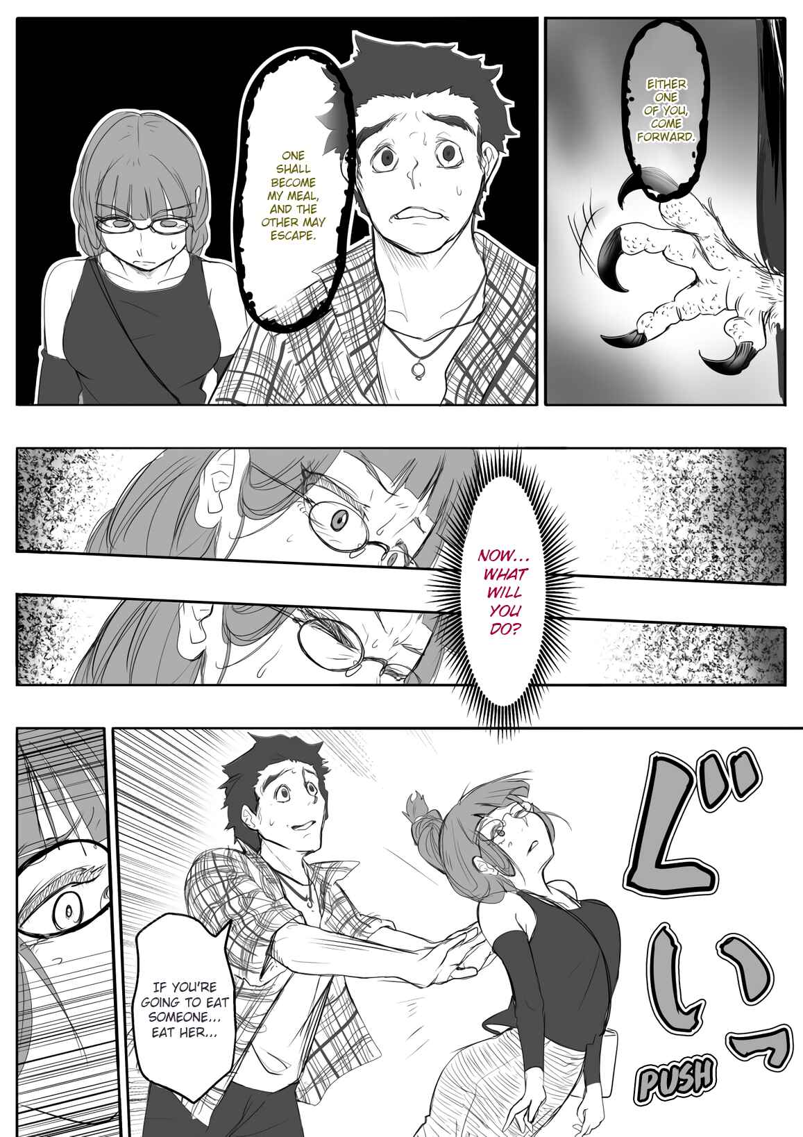 Kitsune Spirit Chapter 58 page 1