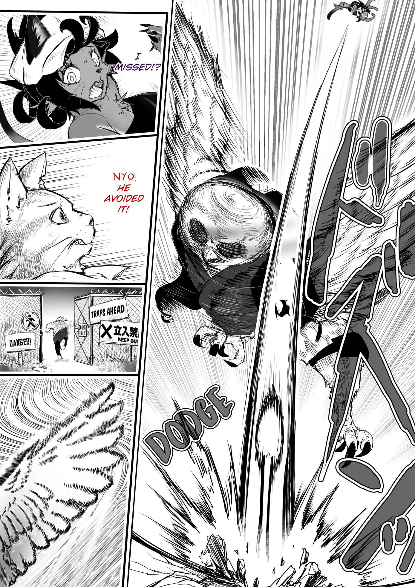 Kitsune Spirit Chapter 65 page 2