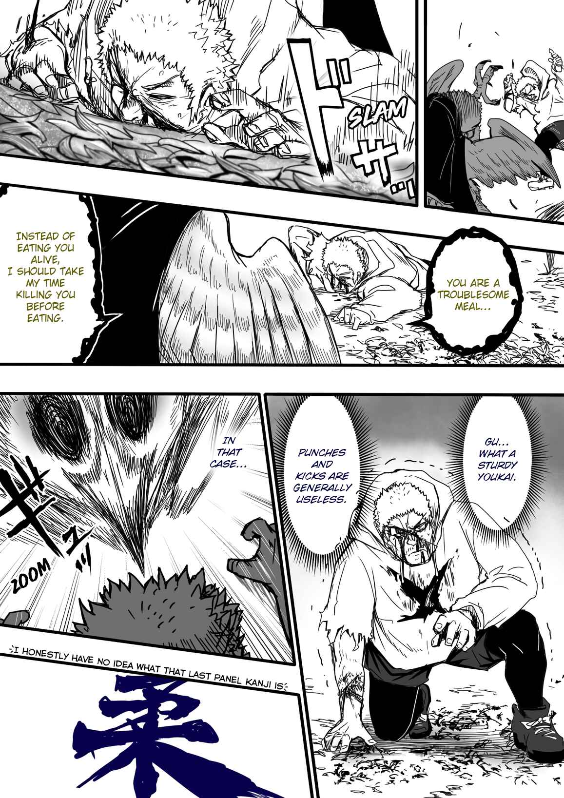 Kitsune Spirit Chapter 71 page 0
