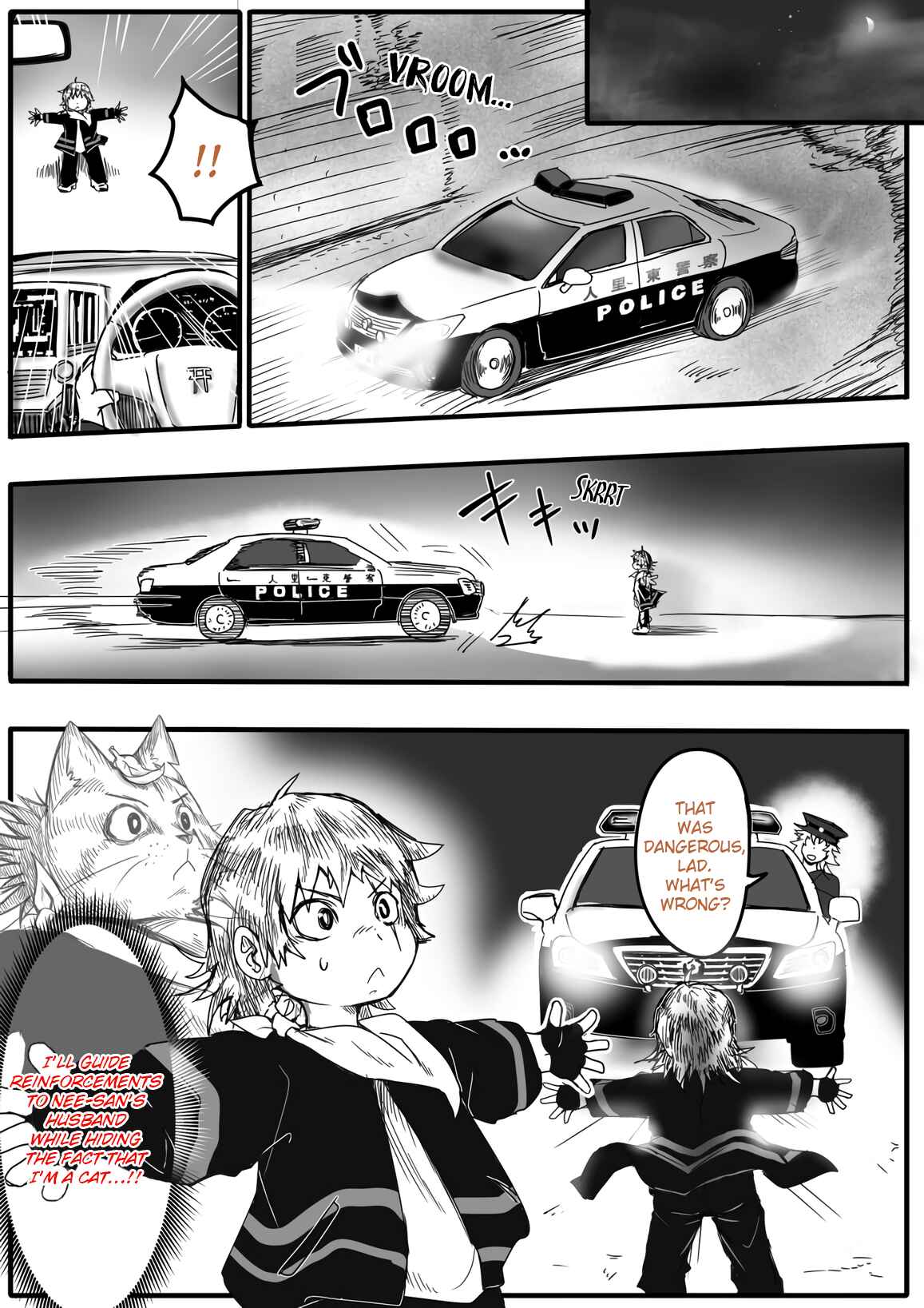 Kitsune Spirit Chapter 72 page 2