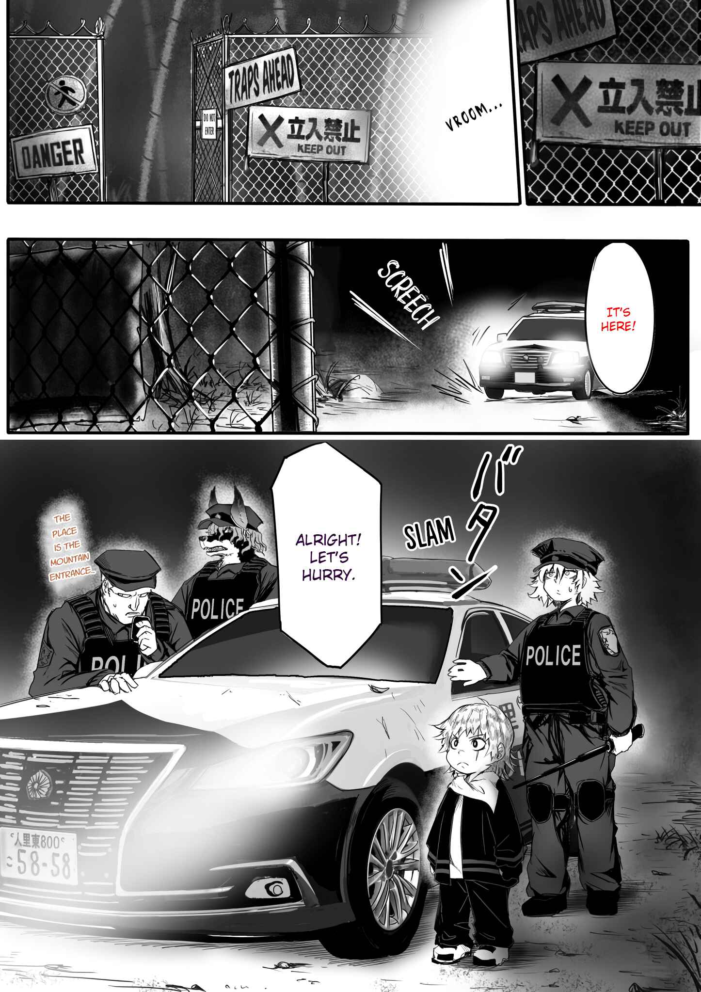 Kitsune Spirit Chapter 79 page 3