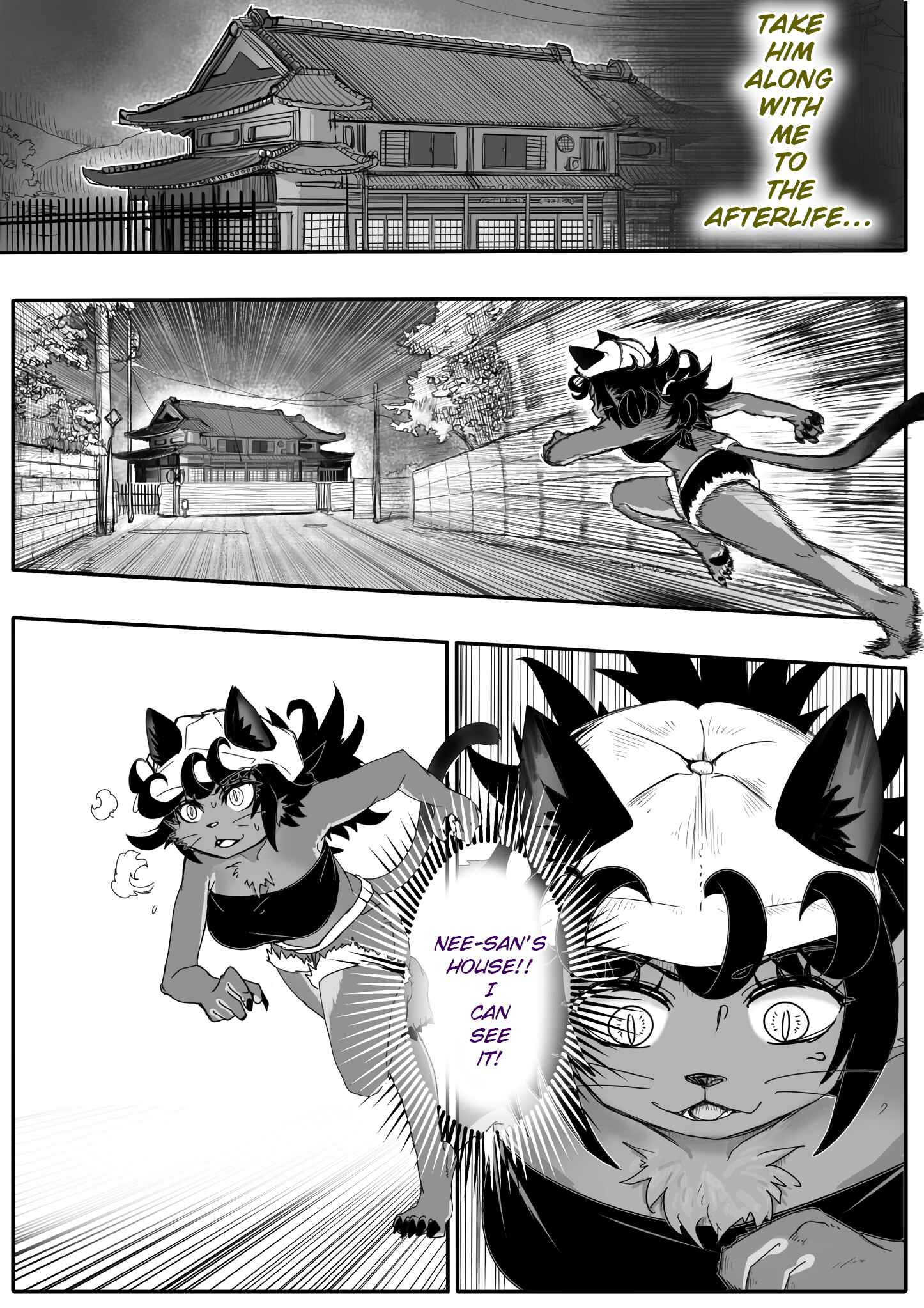 Kitsune Spirit Chapter 81 page 3