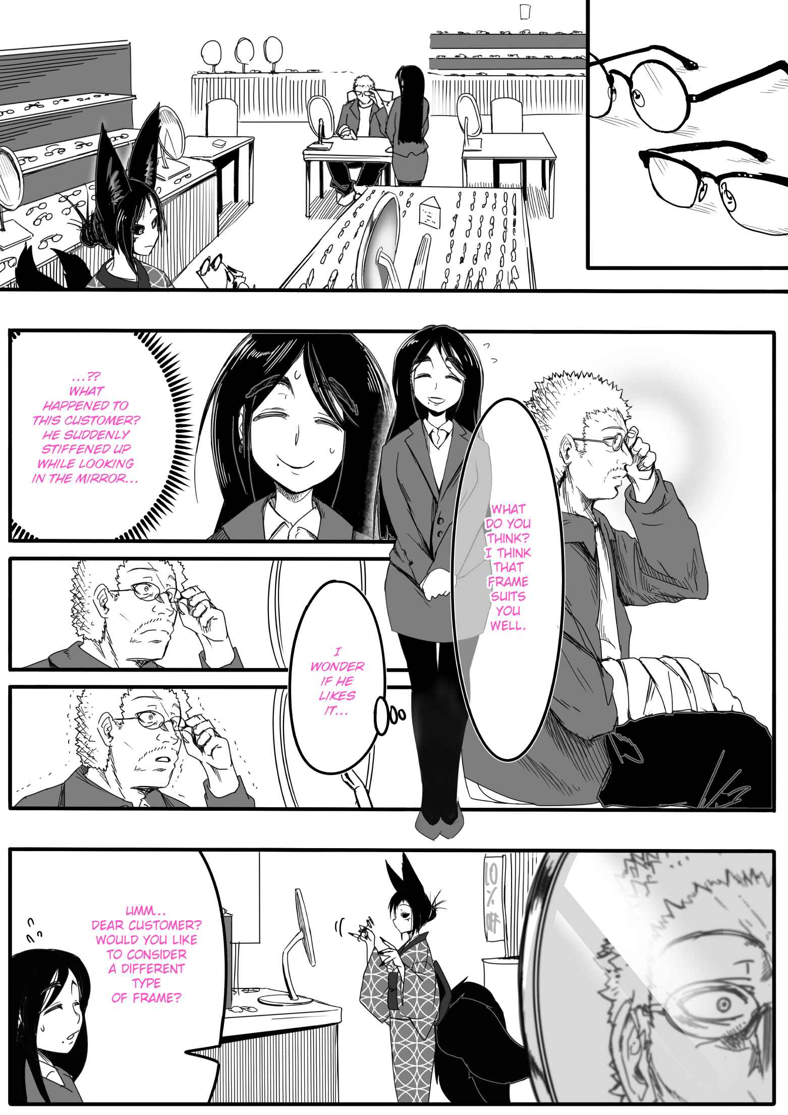Kitsune Spirit Chapter 93 page 0