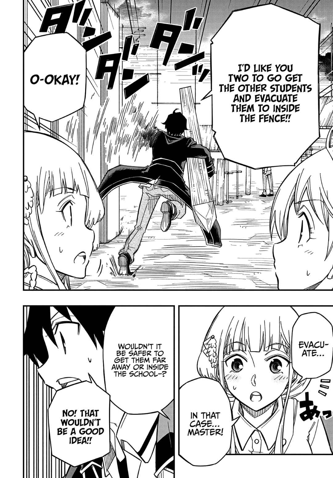 Kiyoubinbou, Jou wo Tateru – Kaitaku Gakuen no Rettousei na no ni, Joukyuu-shoku no Skill to Mahou ga Subete Tsukaemasu @COMIC Chapter 16.1 page 10