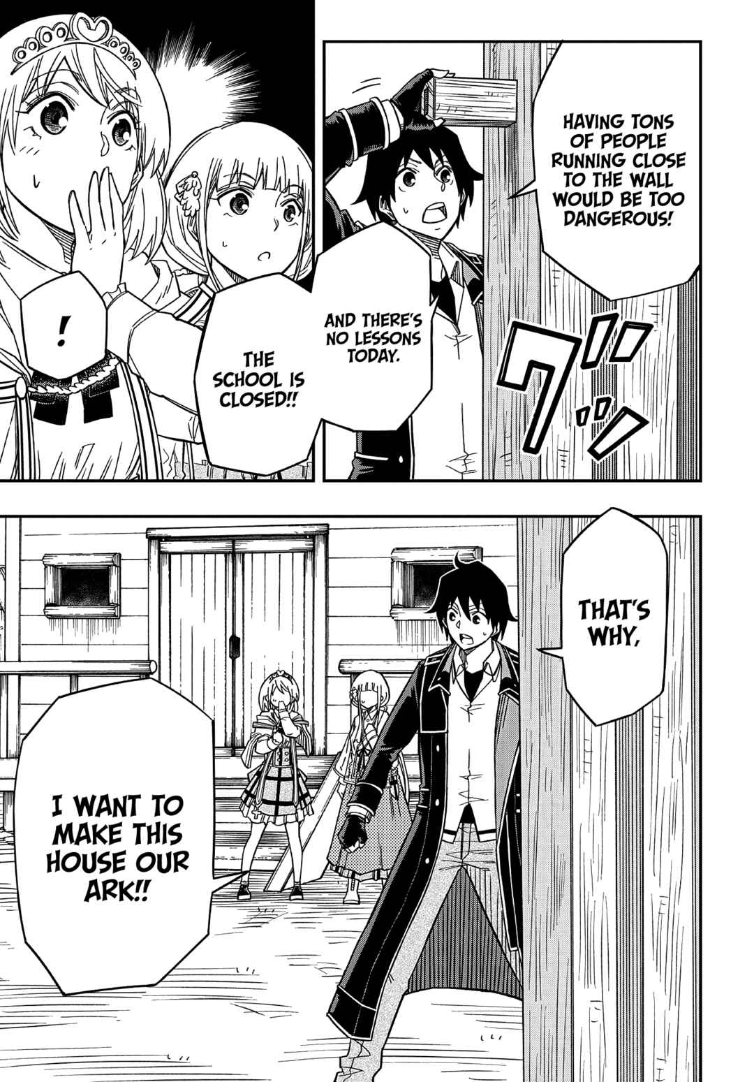 Kiyoubinbou, Jou wo Tateru – Kaitaku Gakuen no Rettousei na no ni, Joukyuu-shoku no Skill to Mahou ga Subete Tsukaemasu @COMIC Chapter 16.1 page 11