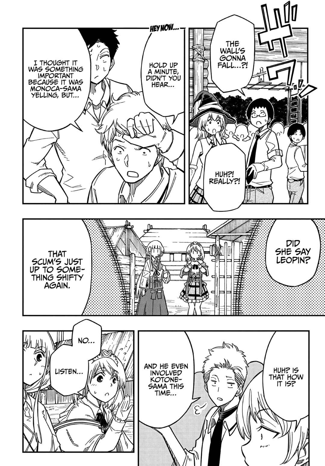 Kiyoubinbou, Jou wo Tateru – Kaitaku Gakuen no Rettousei na no ni, Joukyuu-shoku no Skill to Mahou ga Subete Tsukaemasu @COMIC Chapter 16.1 page 14