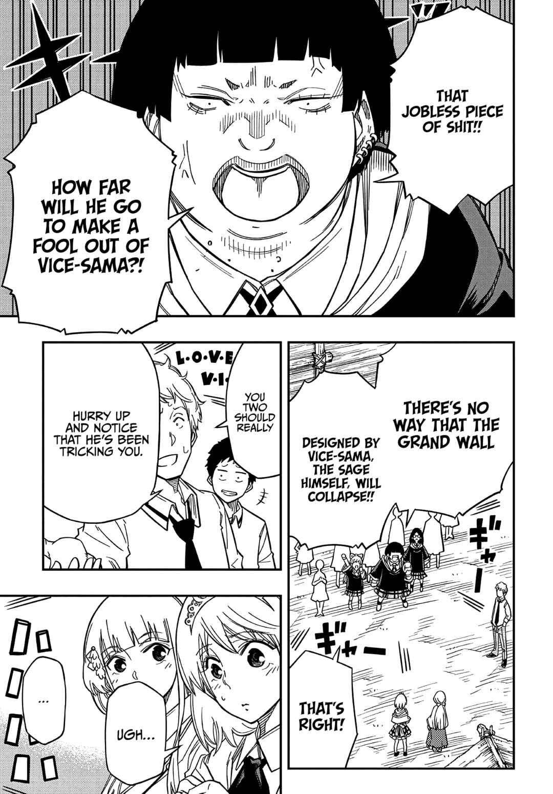 Kiyoubinbou, Jou wo Tateru – Kaitaku Gakuen no Rettousei na no ni, Joukyuu-shoku no Skill to Mahou ga Subete Tsukaemasu @COMIC Chapter 16.1 page 15