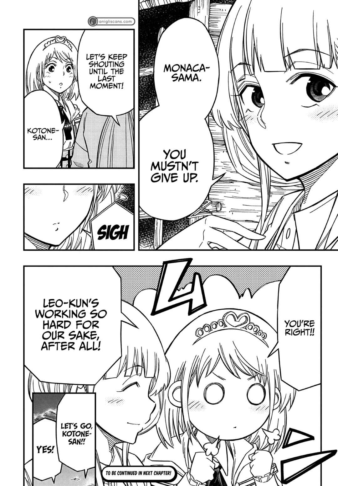Kiyoubinbou, Jou wo Tateru – Kaitaku Gakuen no Rettousei na no ni, Joukyuu-shoku no Skill to Mahou ga Subete Tsukaemasu @COMIC Chapter 16.1 page 16