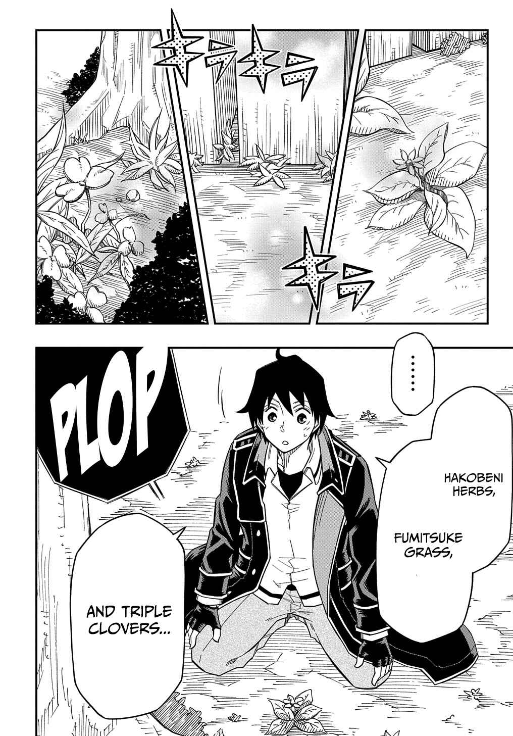 Kiyoubinbou, Jou wo Tateru – Kaitaku Gakuen no Rettousei na no ni, Joukyuu-shoku no Skill to Mahou ga Subete Tsukaemasu @COMIC Chapter 19 page 11