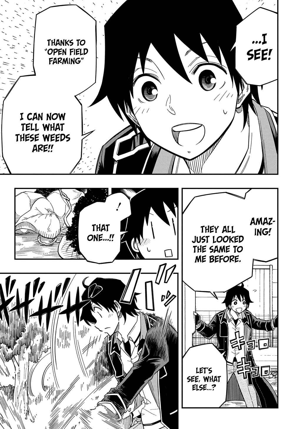 Kiyoubinbou, Jou wo Tateru – Kaitaku Gakuen no Rettousei na no ni, Joukyuu-shoku no Skill to Mahou ga Subete Tsukaemasu @COMIC Chapter 19 page 12