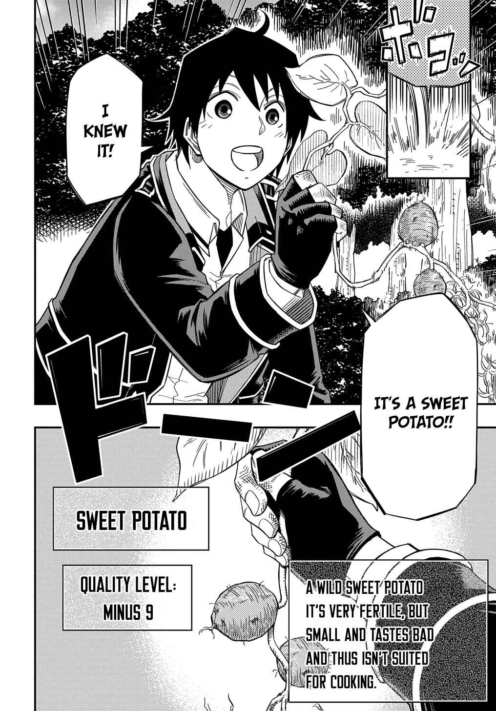 Kiyoubinbou, Jou wo Tateru – Kaitaku Gakuen no Rettousei na no ni, Joukyuu-shoku no Skill to Mahou ga Subete Tsukaemasu @COMIC Chapter 19 page 13