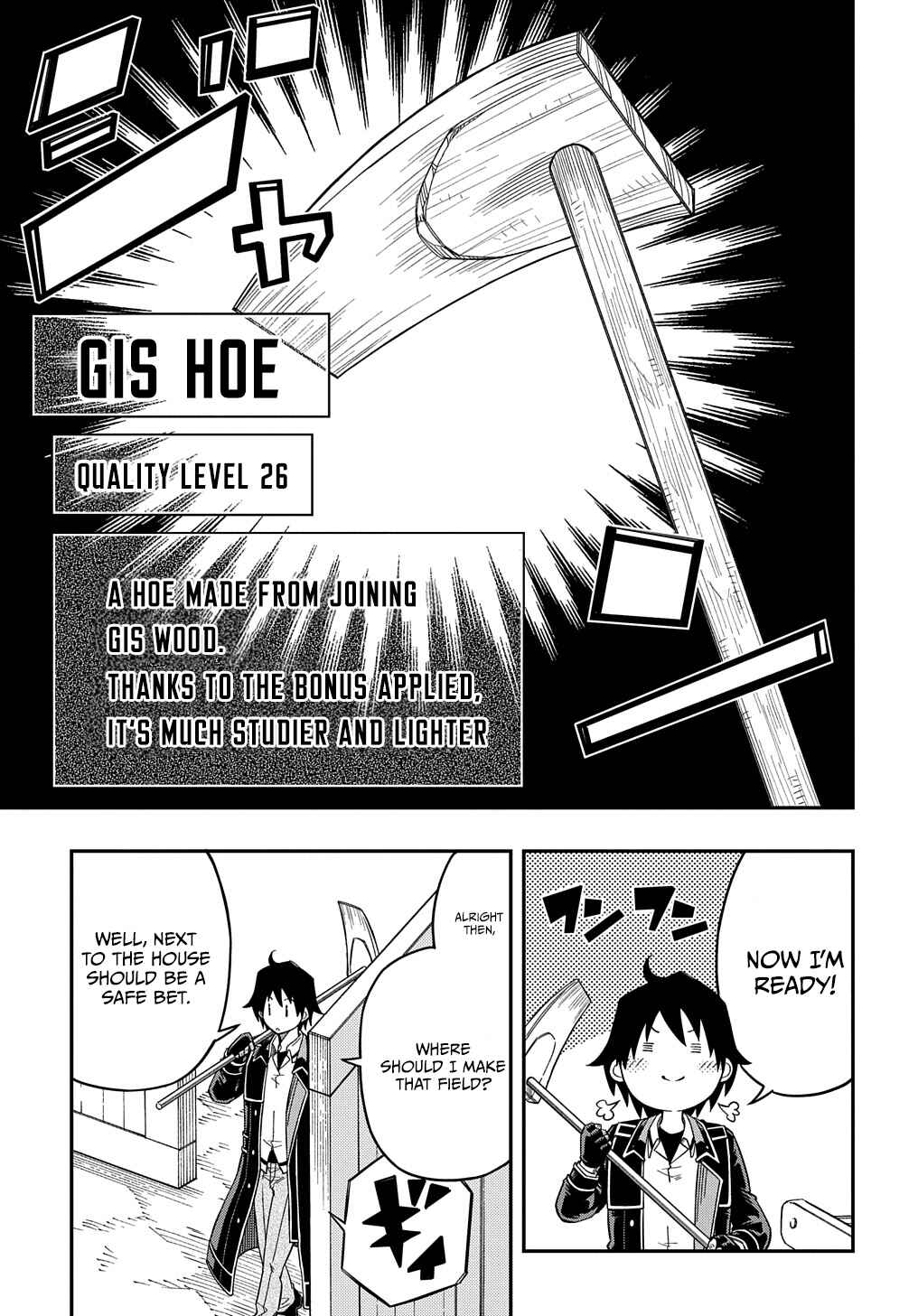 Kiyoubinbou, Jou wo Tateru – Kaitaku Gakuen no Rettousei na no ni, Joukyuu-shoku no Skill to Mahou ga Subete Tsukaemasu @COMIC Chapter 19 page 16