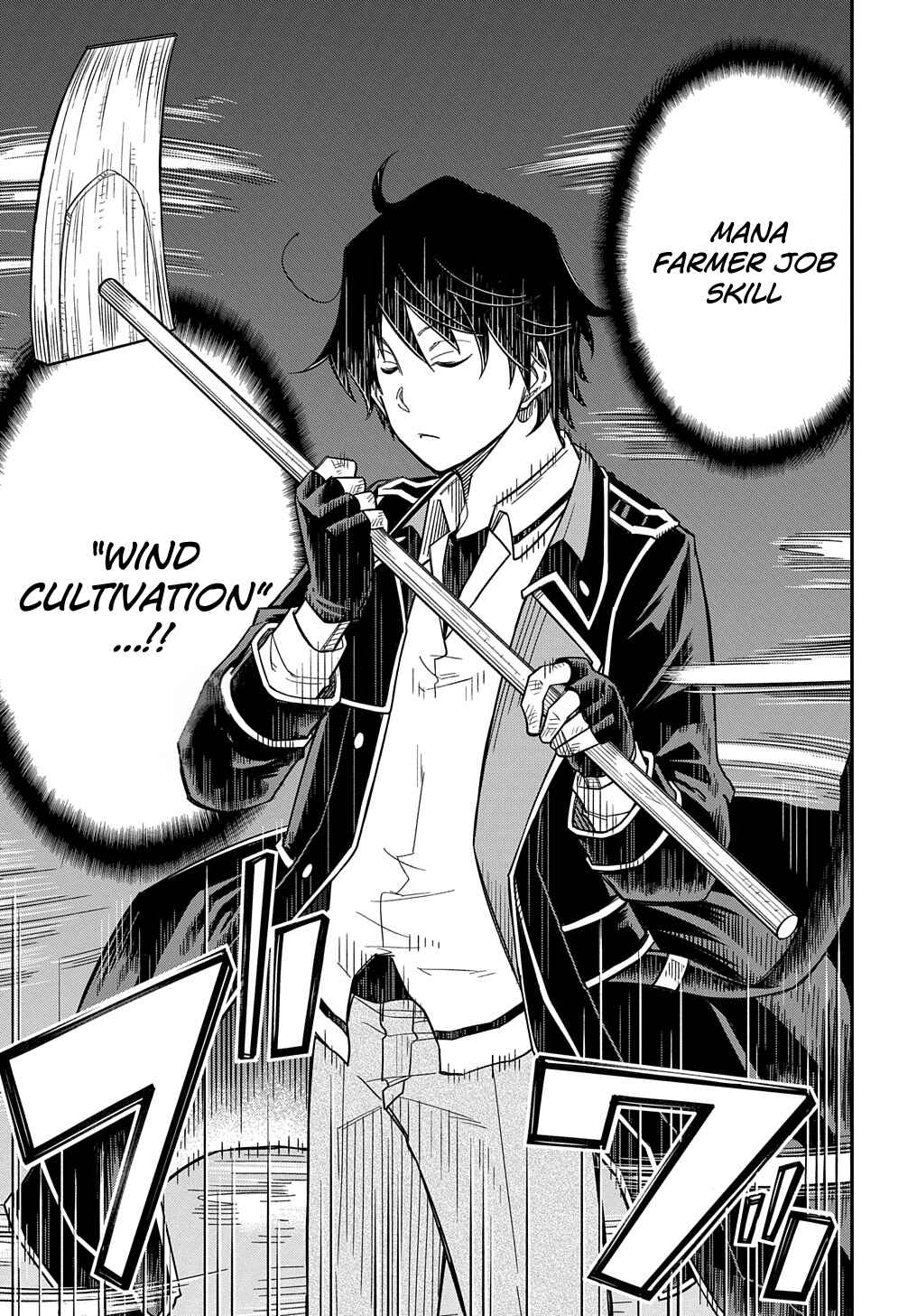 Kiyoubinbou, Jou wo Tateru – Kaitaku Gakuen no Rettousei na no ni, Joukyuu-shoku no Skill to Mahou ga Subete Tsukaemasu @COMIC Chapter 19 page 18