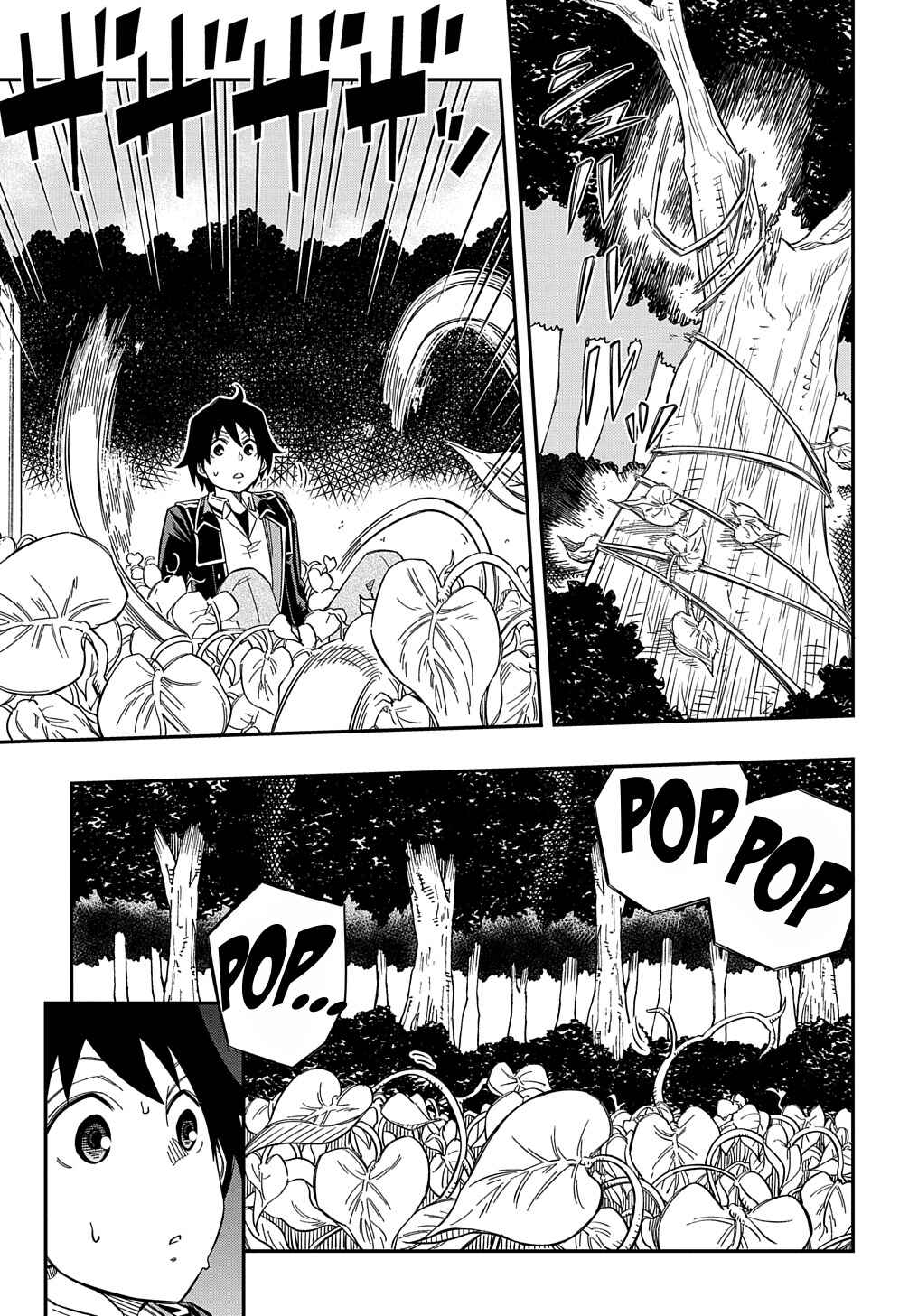 Kiyoubinbou, Jou wo Tateru – Kaitaku Gakuen no Rettousei na no ni, Joukyuu-shoku no Skill to Mahou ga Subete Tsukaemasu @COMIC Chapter 19 page 30