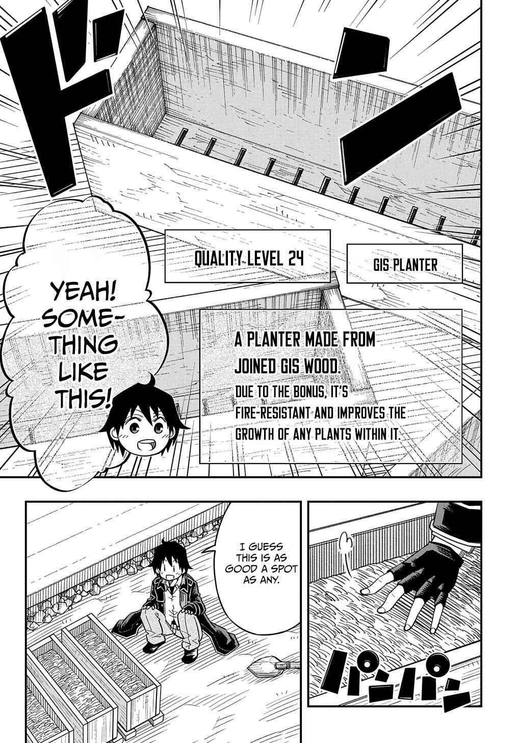 Kiyoubinbou, Jou wo Tateru – Kaitaku Gakuen no Rettousei na no ni, Joukyuu-shoku no Skill to Mahou ga Subete Tsukaemasu @COMIC Chapter 19 page 6