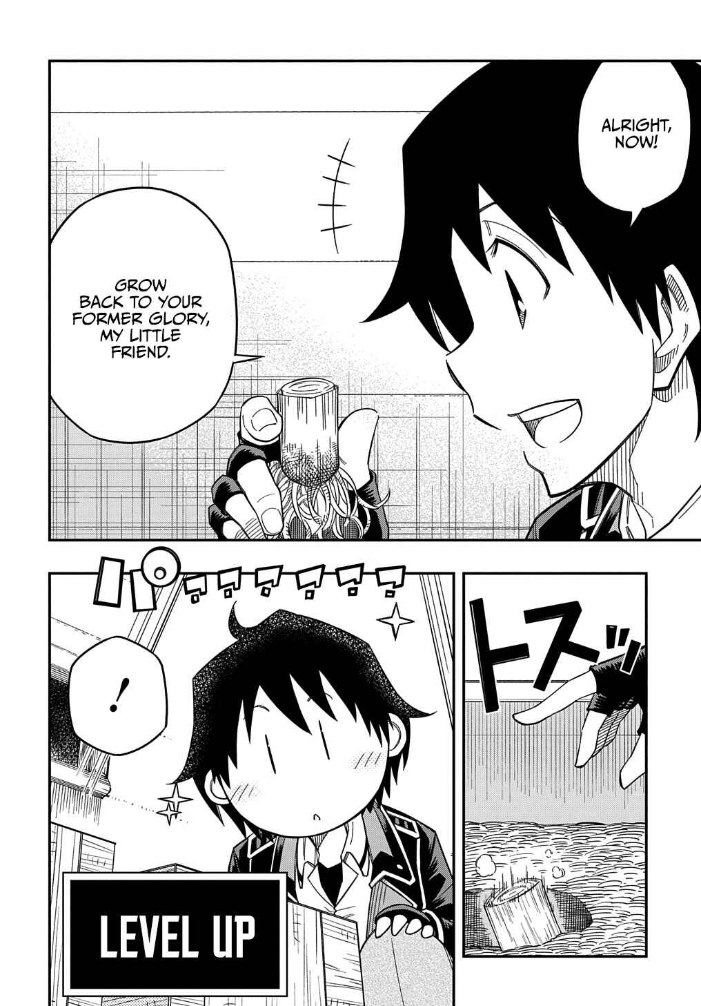 Kiyoubinbou, Jou wo Tateru – Kaitaku Gakuen no Rettousei na no ni, Joukyuu-shoku no Skill to Mahou ga Subete Tsukaemasu @COMIC Chapter 19 page 7