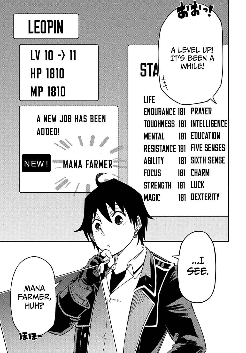 Kiyoubinbou, Jou wo Tateru – Kaitaku Gakuen no Rettousei na no ni, Joukyuu-shoku no Skill to Mahou ga Subete Tsukaemasu @COMIC Chapter 19 page 8