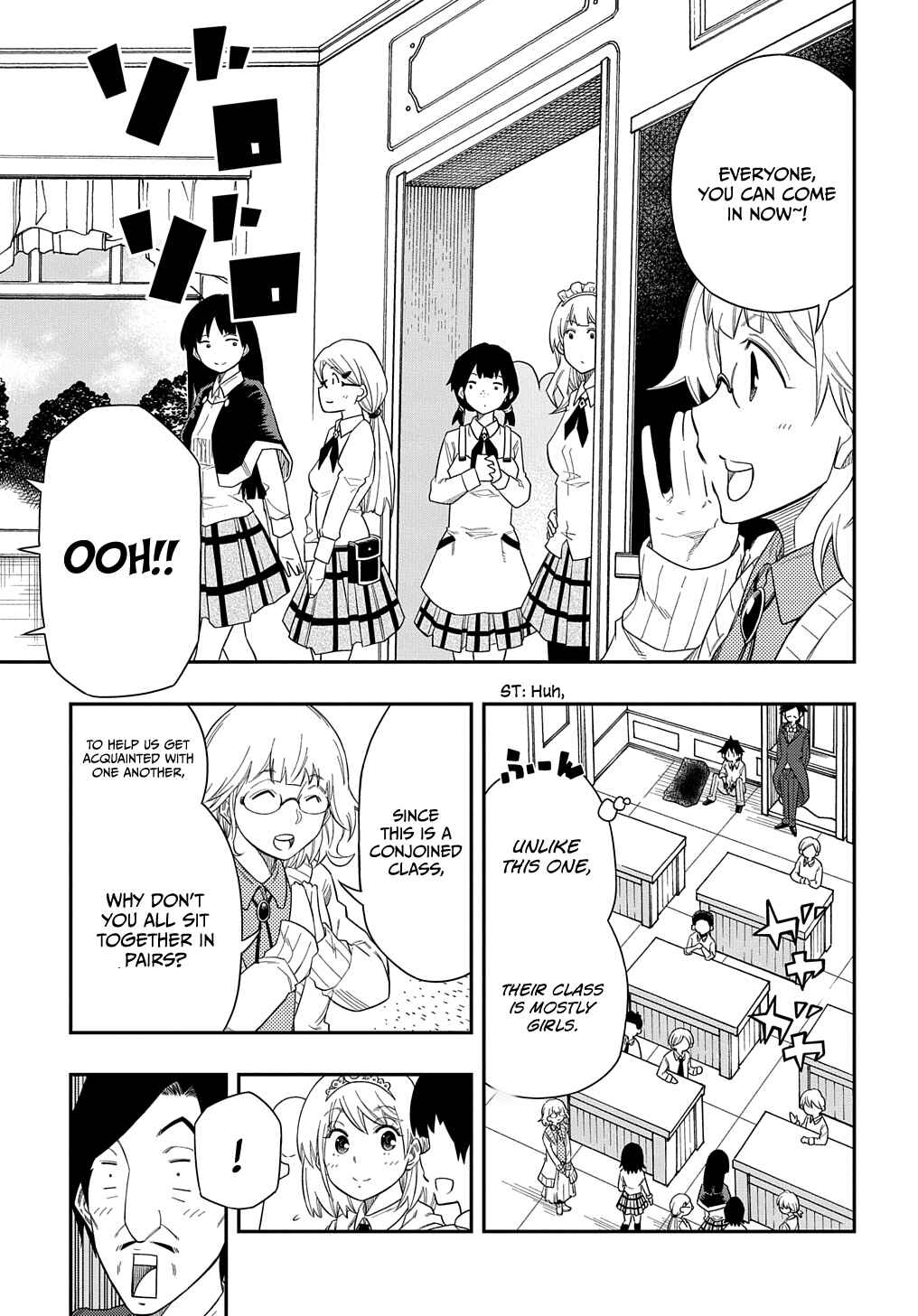 Kiyoubinbou, Jou wo Tateru – Kaitaku Gakuen no Rettousei na no ni, Joukyuu-shoku no Skill to Mahou ga Subete Tsukaemasu @COMIC Chapter 7 page 9