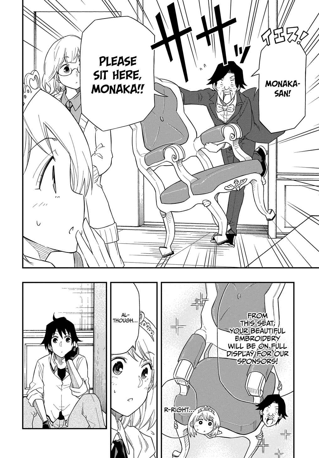 Kiyoubinbou, Jou wo Tateru – Kaitaku Gakuen no Rettousei na no ni, Joukyuu-shoku no Skill to Mahou ga Subete Tsukaemasu @COMIC Chapter 7 page 10