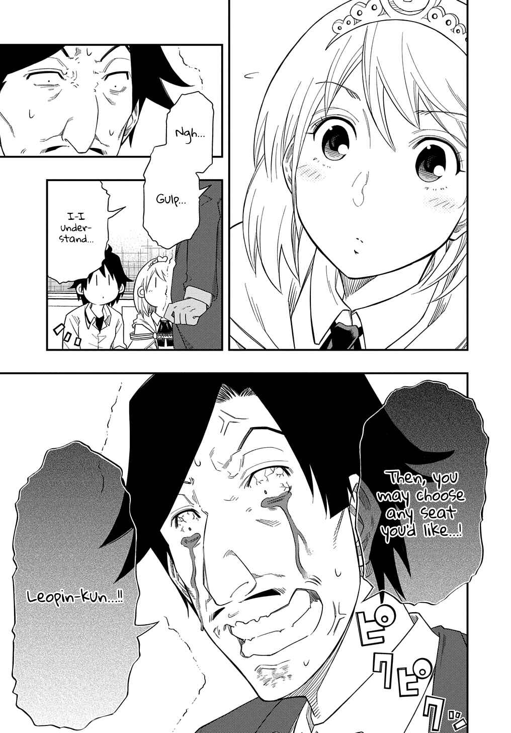 Kiyoubinbou, Jou wo Tateru – Kaitaku Gakuen no Rettousei na no ni, Joukyuu-shoku no Skill to Mahou ga Subete Tsukaemasu @COMIC Chapter 7 page 13