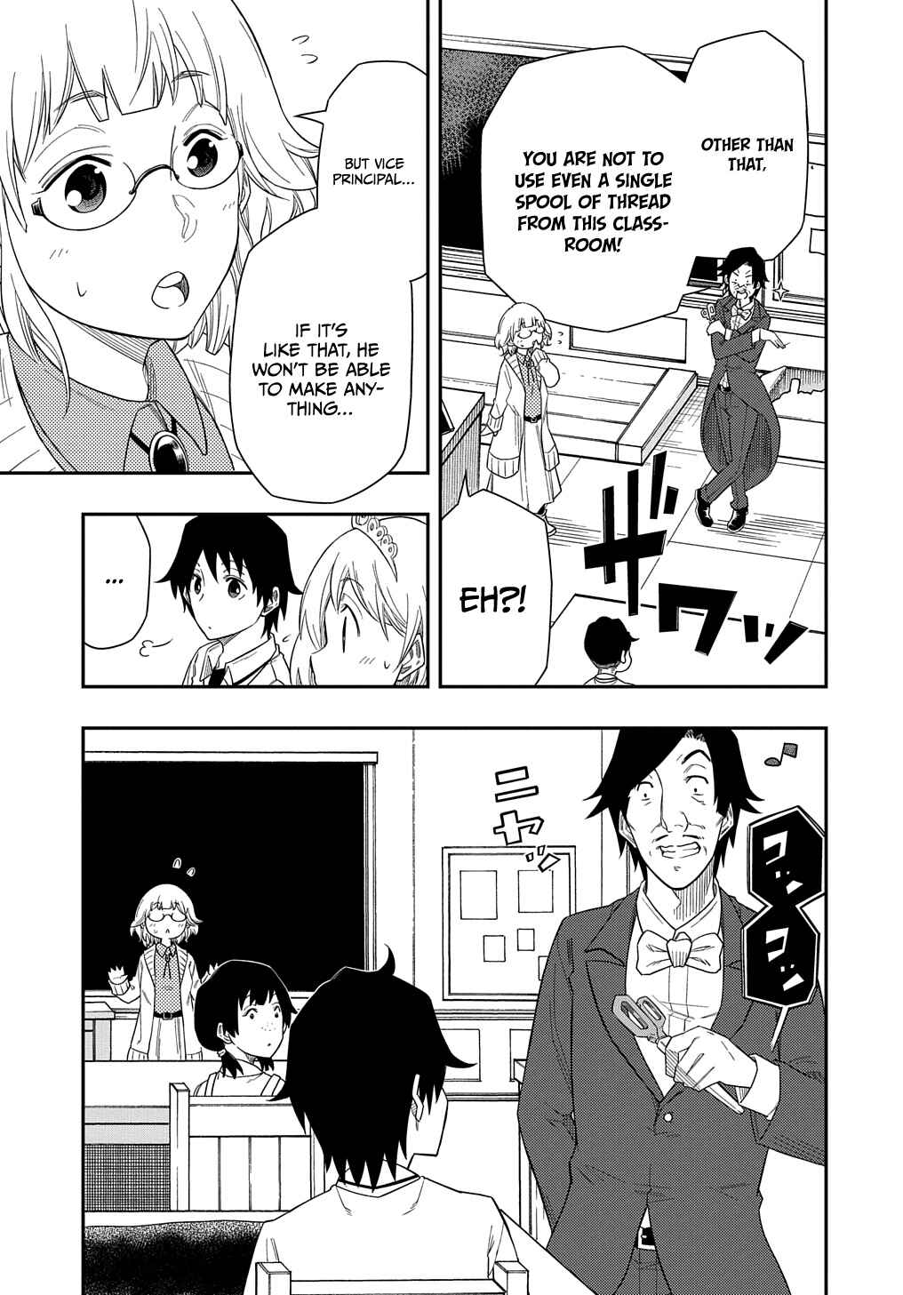 Kiyoubinbou, Jou wo Tateru – Kaitaku Gakuen no Rettousei na no ni, Joukyuu-shoku no Skill to Mahou ga Subete Tsukaemasu @COMIC Chapter 7 page 17