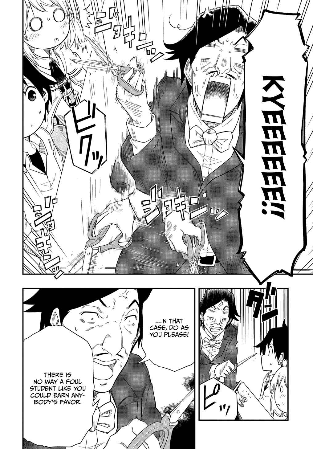 Kiyoubinbou, Jou wo Tateru – Kaitaku Gakuen no Rettousei na no ni, Joukyuu-shoku no Skill to Mahou ga Subete Tsukaemasu @COMIC Chapter 7 page 20