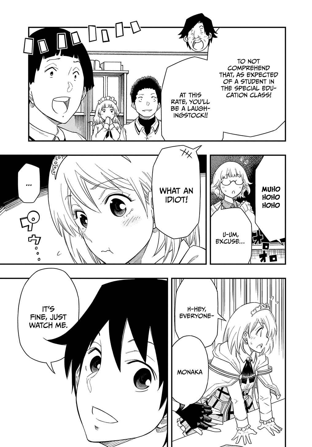 Kiyoubinbou, Jou wo Tateru – Kaitaku Gakuen no Rettousei na no ni, Joukyuu-shoku no Skill to Mahou ga Subete Tsukaemasu @COMIC Chapter 7 page 23