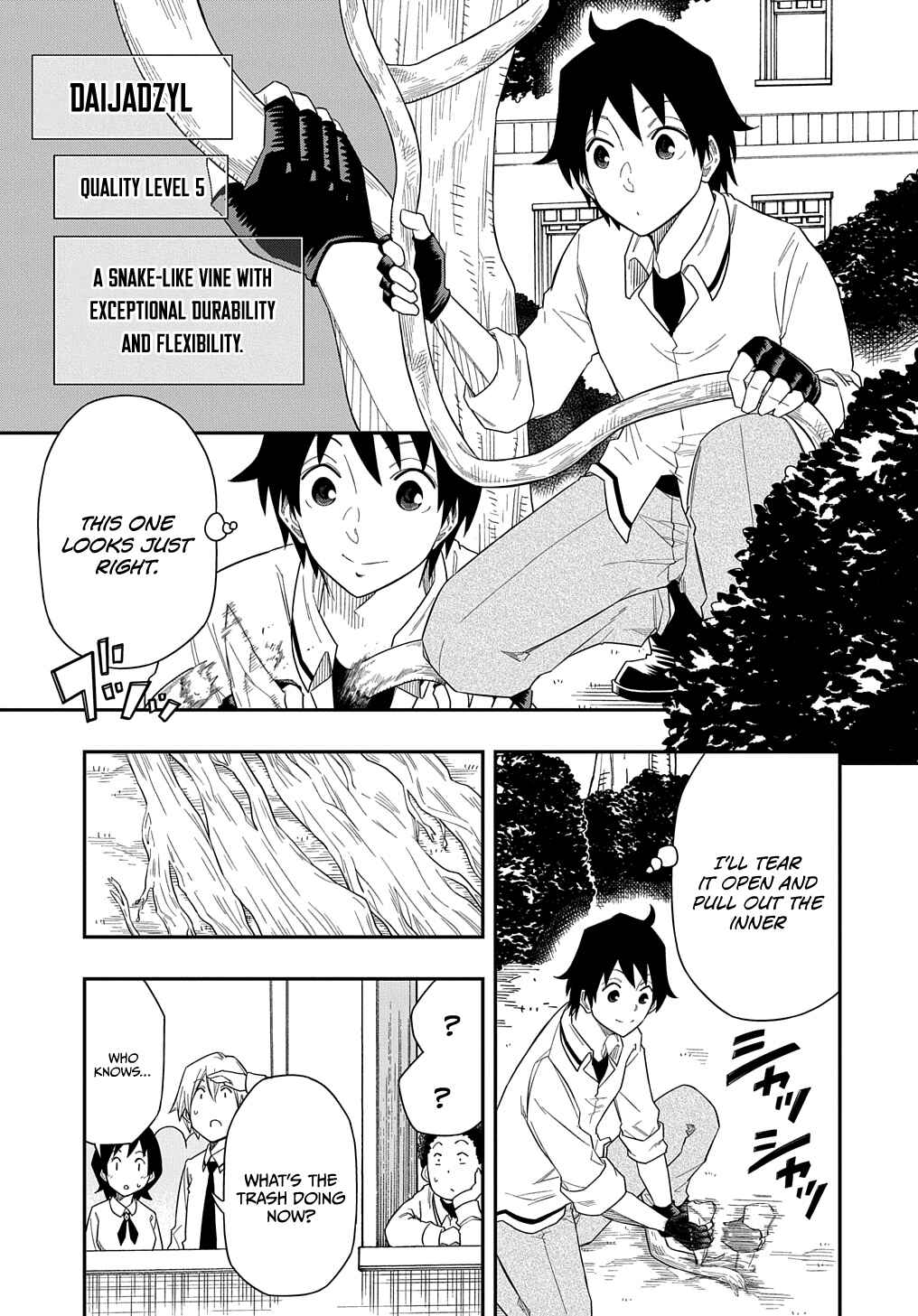 Kiyoubinbou, Jou wo Tateru – Kaitaku Gakuen no Rettousei na no ni, Joukyuu-shoku no Skill to Mahou ga Subete Tsukaemasu @COMIC Chapter 7 page 25