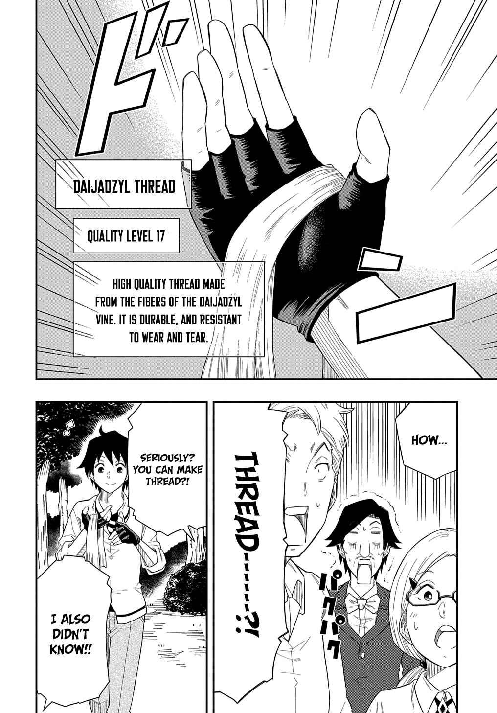 Kiyoubinbou, Jou wo Tateru – Kaitaku Gakuen no Rettousei na no ni, Joukyuu-shoku no Skill to Mahou ga Subete Tsukaemasu @COMIC Chapter 7 page 28