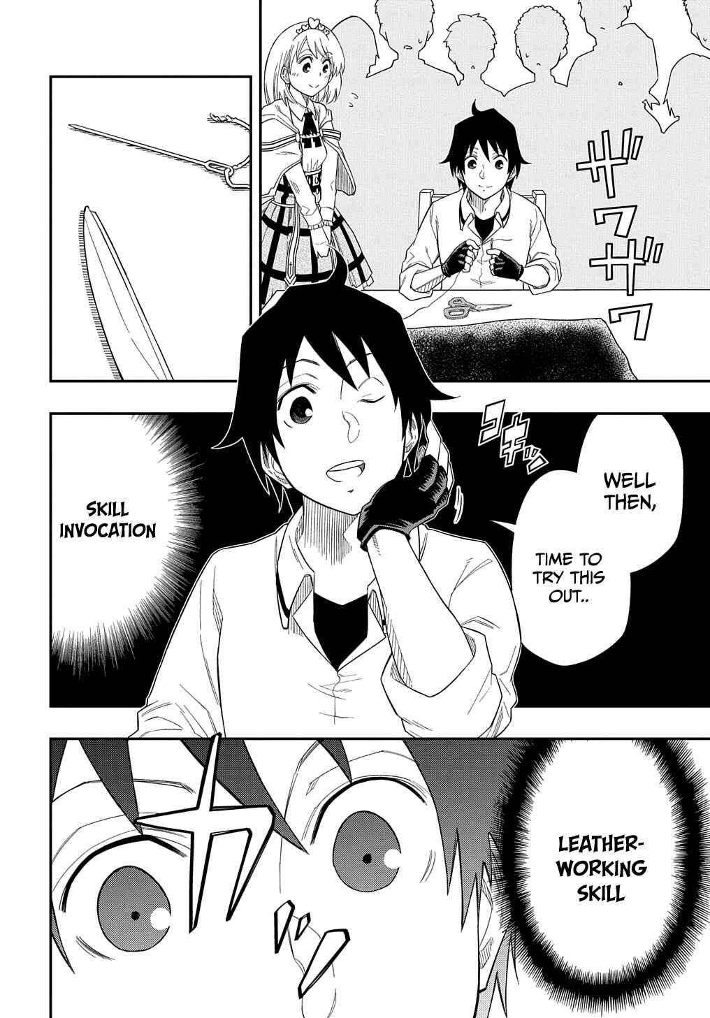 Kiyoubinbou, Jou wo Tateru – Kaitaku Gakuen no Rettousei na no ni, Joukyuu-shoku no Skill to Mahou ga Subete Tsukaemasu @COMIC Chapter 7 page 30