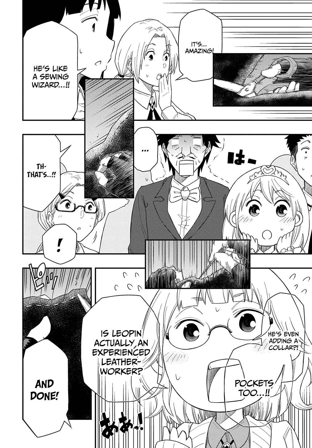 Kiyoubinbou, Jou wo Tateru – Kaitaku Gakuen no Rettousei na no ni, Joukyuu-shoku no Skill to Mahou ga Subete Tsukaemasu @COMIC Chapter 7 page 32