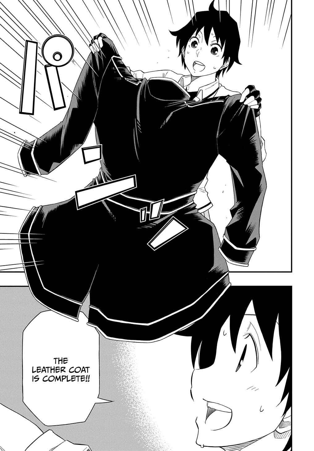 Kiyoubinbou, Jou wo Tateru – Kaitaku Gakuen no Rettousei na no ni, Joukyuu-shoku no Skill to Mahou ga Subete Tsukaemasu @COMIC Chapter 7 page 33