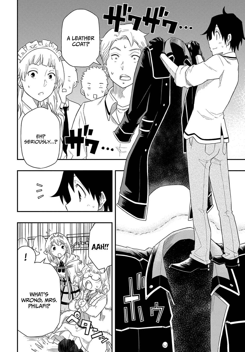 Kiyoubinbou, Jou wo Tateru – Kaitaku Gakuen no Rettousei na no ni, Joukyuu-shoku no Skill to Mahou ga Subete Tsukaemasu @COMIC Chapter 7 page 34
