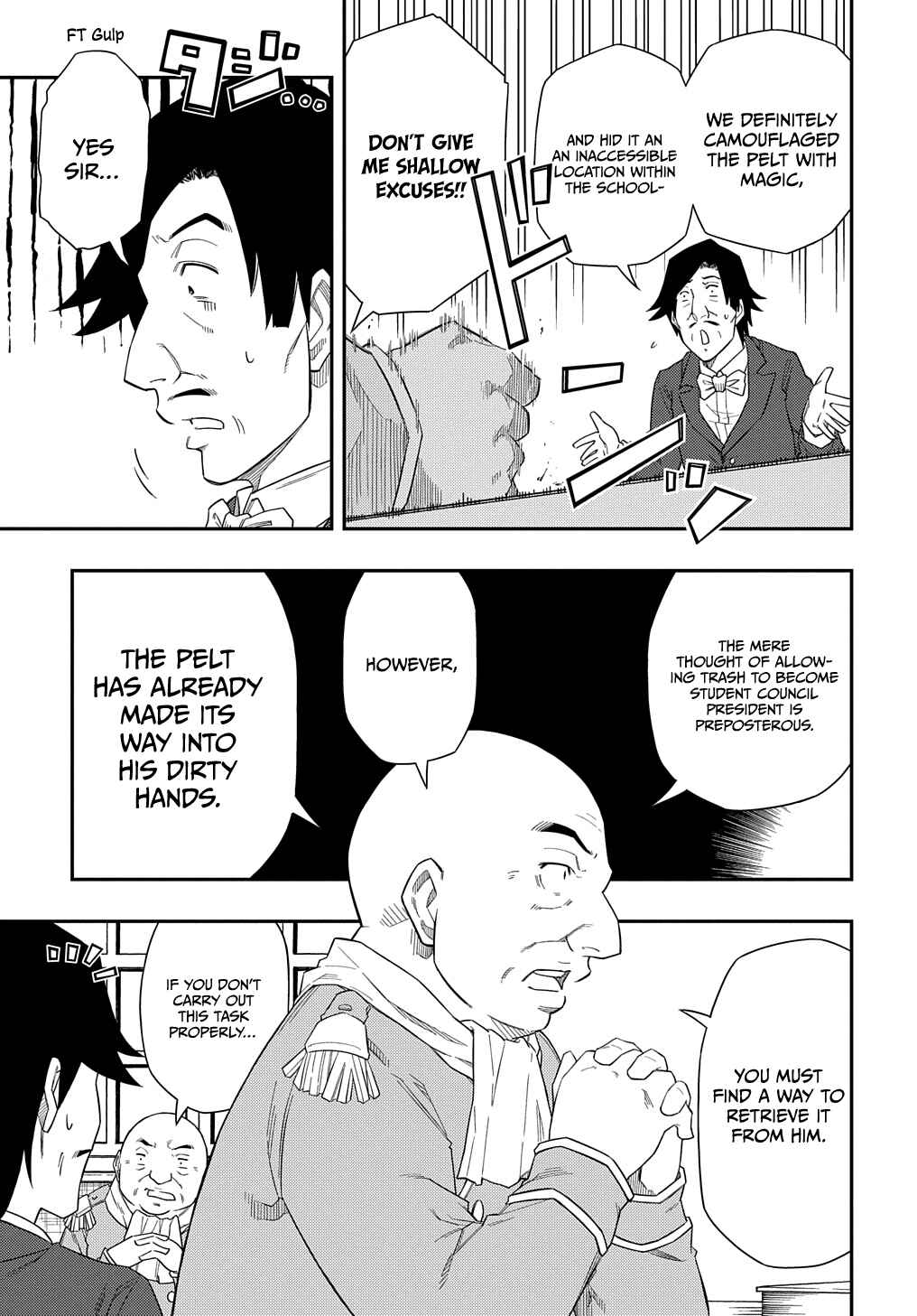 Kiyoubinbou, Jou wo Tateru – Kaitaku Gakuen no Rettousei na no ni, Joukyuu-shoku no Skill to Mahou ga Subete Tsukaemasu @COMIC Chapter 7 page 3
