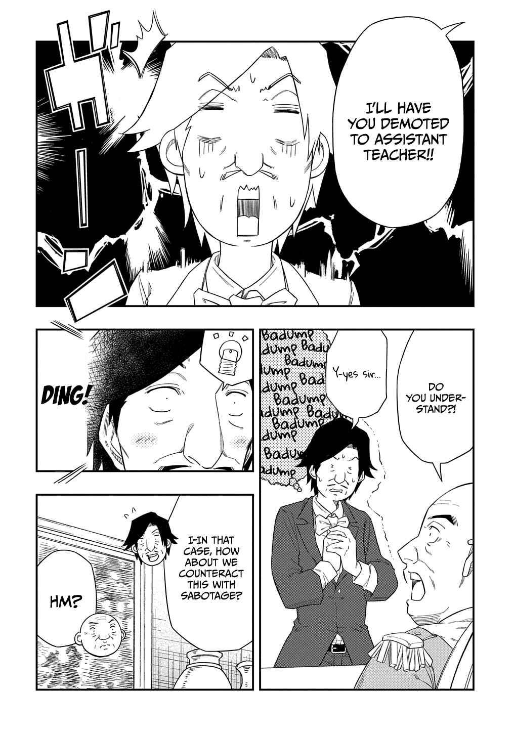 Kiyoubinbou, Jou wo Tateru – Kaitaku Gakuen no Rettousei na no ni, Joukyuu-shoku no Skill to Mahou ga Subete Tsukaemasu @COMIC Chapter 7 page 4