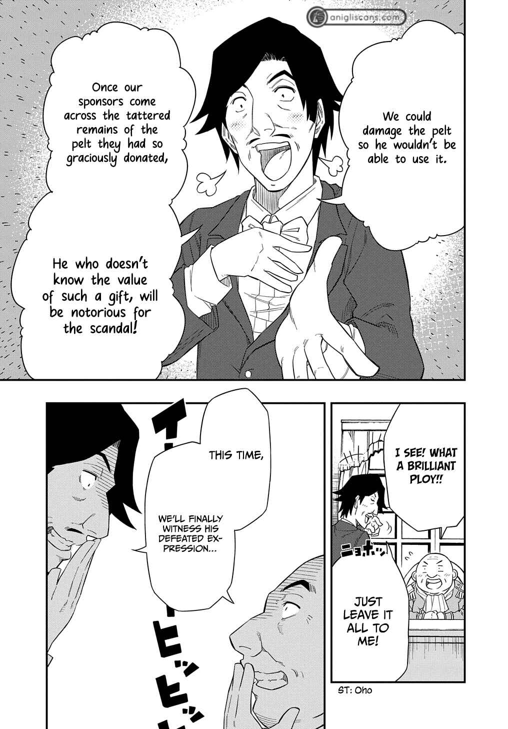 Kiyoubinbou, Jou wo Tateru – Kaitaku Gakuen no Rettousei na no ni, Joukyuu-shoku no Skill to Mahou ga Subete Tsukaemasu @COMIC Chapter 7 page 5