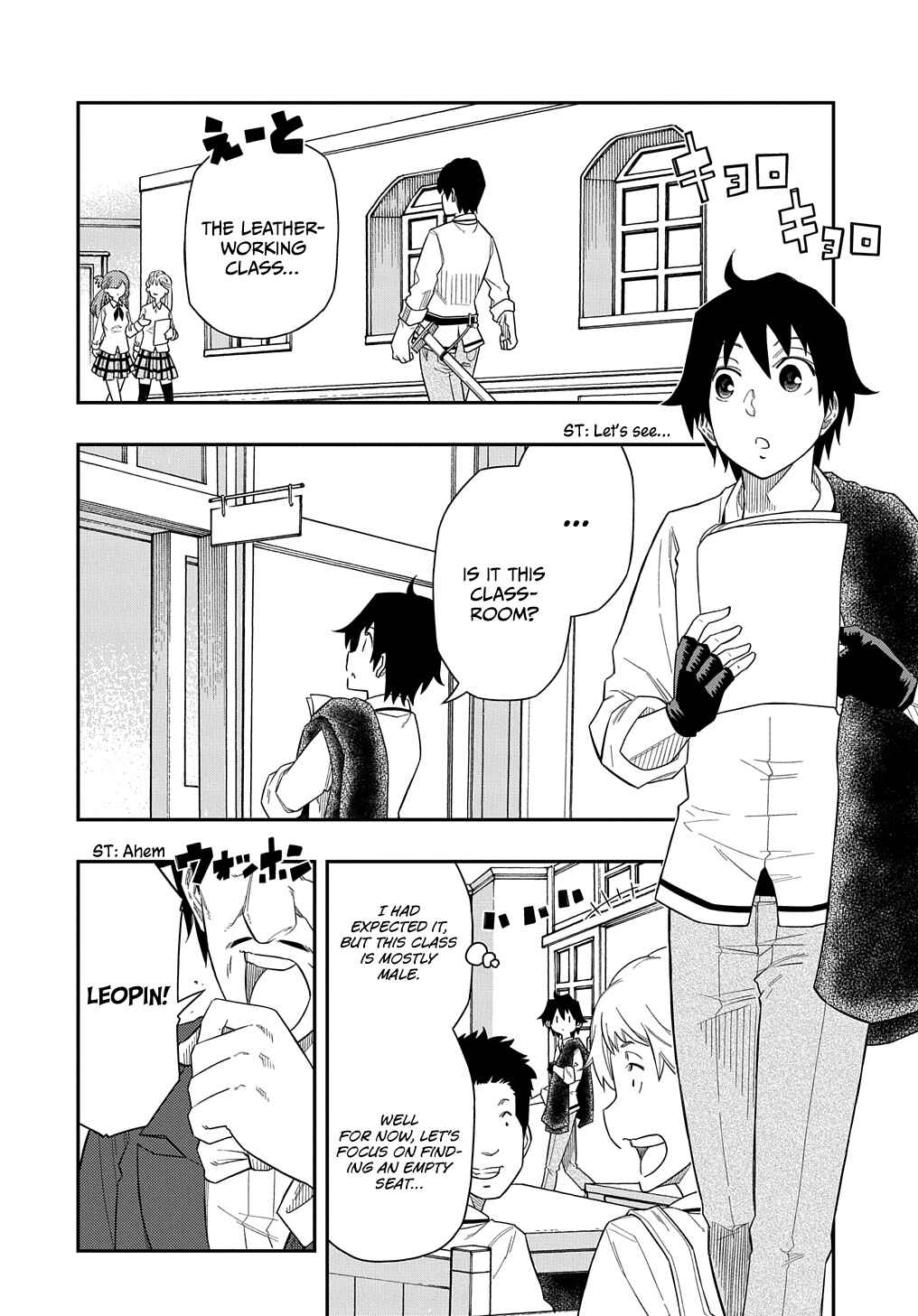 Kiyoubinbou, Jou wo Tateru – Kaitaku Gakuen no Rettousei na no ni, Joukyuu-shoku no Skill to Mahou ga Subete Tsukaemasu @COMIC Chapter 7 page 6