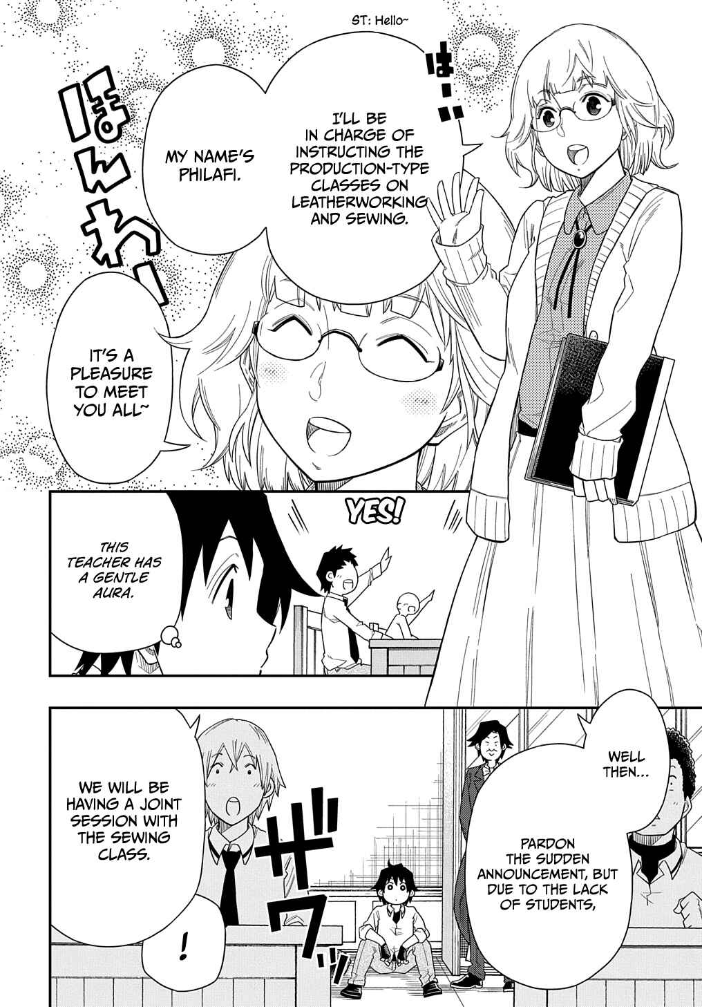 Kiyoubinbou, Jou wo Tateru – Kaitaku Gakuen no Rettousei na no ni, Joukyuu-shoku no Skill to Mahou ga Subete Tsukaemasu @COMIC Chapter 7 page 8
