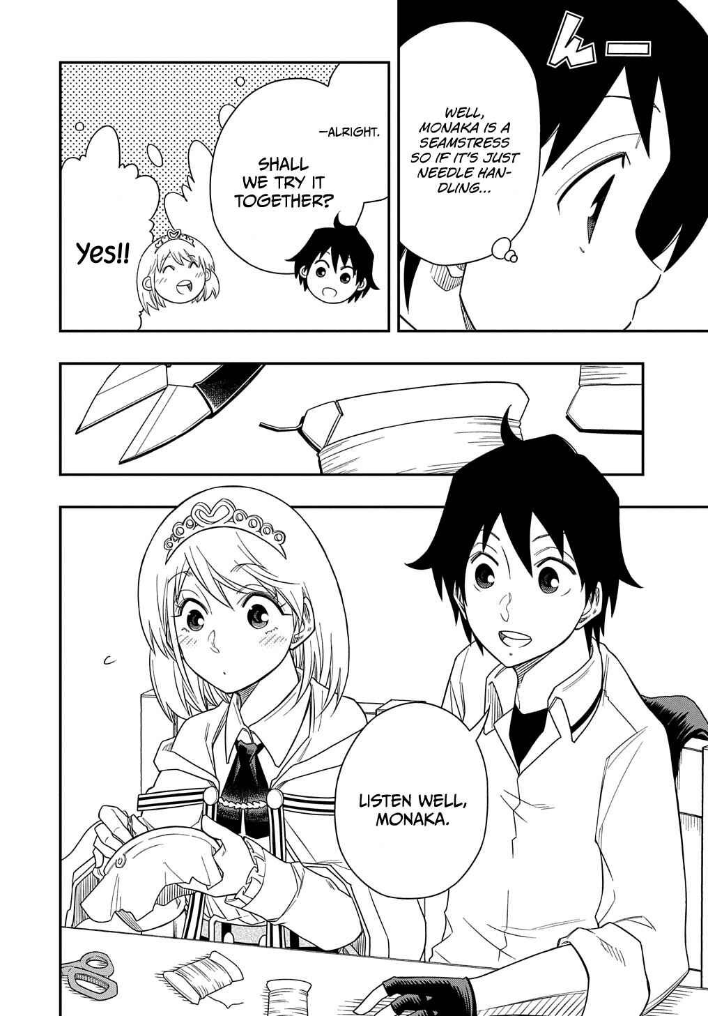 Kiyoubinbou, Jou wo Tateru – Kaitaku Gakuen no Rettousei na no ni, Joukyuu-shoku no Skill to Mahou ga Subete Tsukaemasu @COMIC Chapter 8 page 9